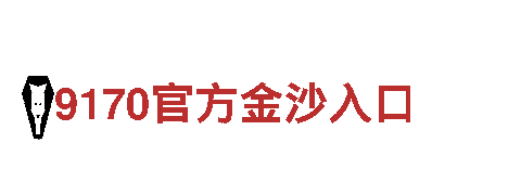 智能家电企业亿博体育下载，助力你的智慧生活